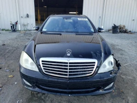 Mercedes-Benz S 550 | Mobile.bg    5