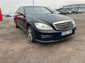 Mercedes-Benz S 320 3.2/ / ! 100%  | Mobile.bg    11