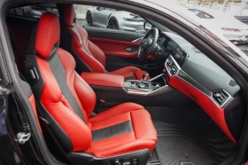 BMW M4 Competition xDrive Coupe * АвтоКредит* (ЦЕНА ДО БГ - 129999 лв. / 66467.43 € - 54160581 15
