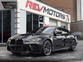 BMW M4 Competition xDrive Coupe * АвтоКредит* (ЦЕНА ДО БГ