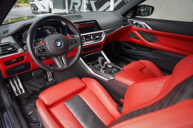 BMW M4 Competition xDrive Coupe * АвтоКредит* (ЦЕНА ДО БГ - 129999 лв. / 66467.43 € - 54160581 11