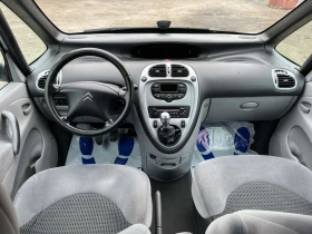 Citroen Xsara picasso 1.6 i - 2999 лв. / 1533.36 € - 67197689 14