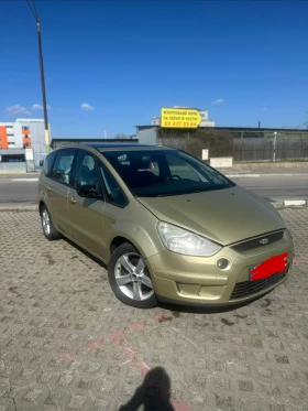 Ford S-Max - 2350 € / 4596.20 лв. - 94529757 3
