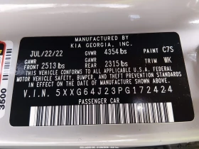 Kia K5 1.6l Gt-Line - 14500 € / 28359.53 лв. - 16908557 9