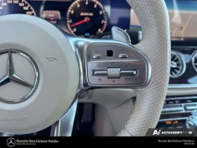 Mercedes-Benz CLS 53 AMG 4MATIC+ /360 CAM/DIS/ПРЕДСТАВИТЕЛСТВО НА MERCEDES | Auto.bg — изображение 15