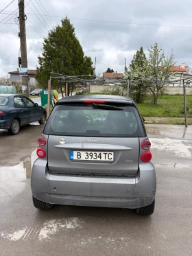 Smart Fortwo undefined | Auto.bg — изображение 5