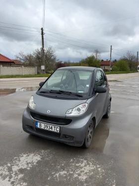 Smart Fortwo undefined | Auto.bg — изображение 6