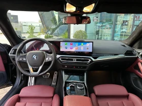 BMW i4 Edrive40* Gran Coupe* Shadow Line | Auto.bg — изображение 10