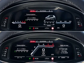Audi S6 BiTurbo* B&O* Pano* �������* ������  | Mobile.bg � ����� ������ 11