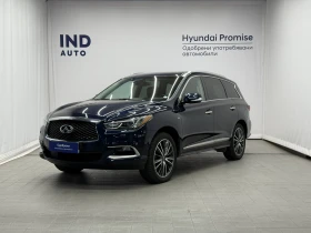 Infiniti Q60 AWD Hi-Tech