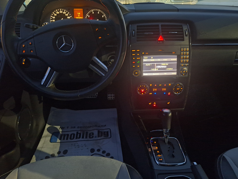 Mercedes-Benz B 200 DESIGNO,200 T., снимка 17 - Автомобили и джипове - 45858483