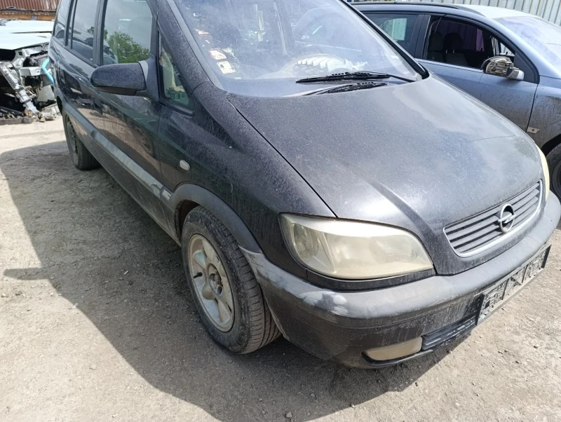 Opel Zafira 1.8I, снимка 5 - Автомобили и джипове - 45541259