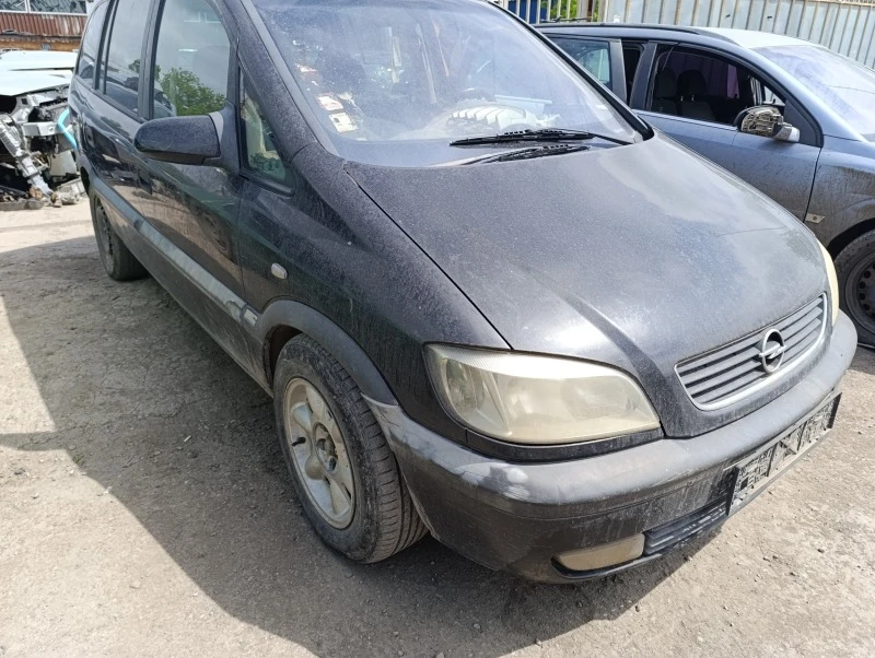 Opel Zafira 1.8I, снимка 4 - Автомобили и джипове - 45541259