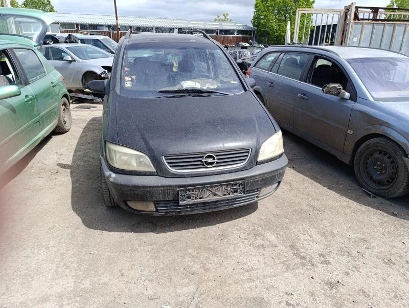 Opel Zafira 1.8I, снимка 1 - Автомобили и джипове - 45541259