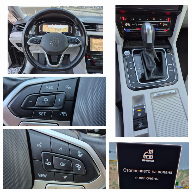 VW Passat ГАРАНЦИЯ-2.0 TDI -AVTOMAT-LED-KEYLESS-DISTRONIK, снимка 15 - Автомобили и джипове - 48324069