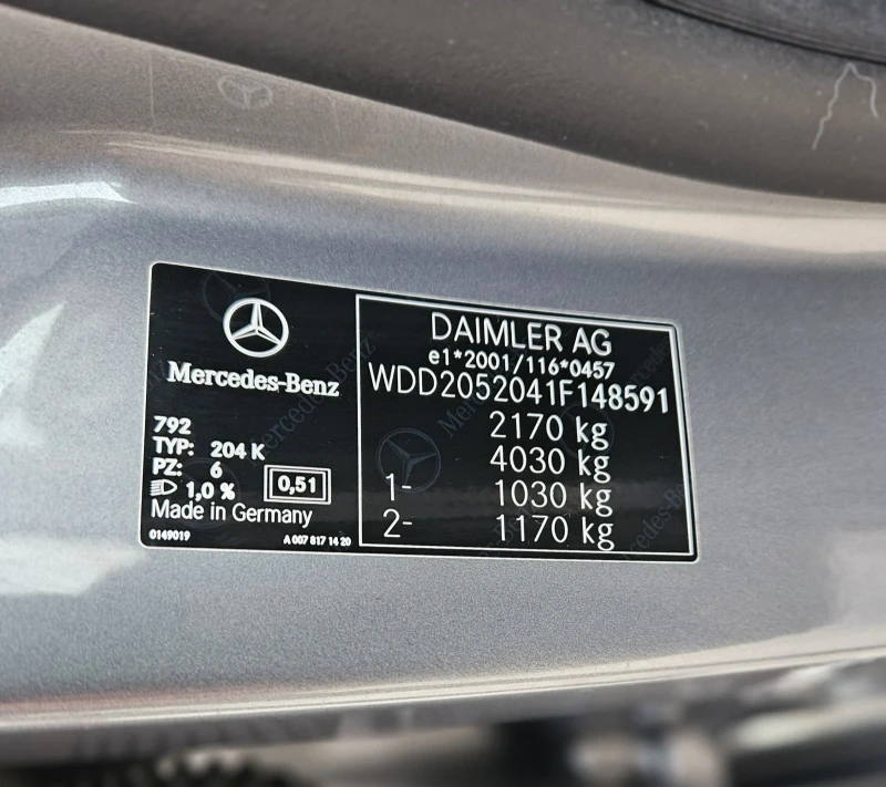 Mercedes-Benz C 220 Евро6 , снимка 11 - Автомобили и джипове - 48897808