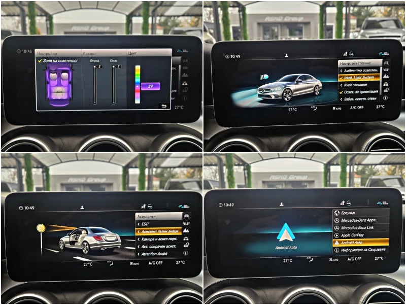 Mercedes-Benz C 200 AMG/VIRTUAL/PANO/CAMERA/ПОДГРЕВ/CAR PLAY/AMBI/LIZI, снимка 14 - Автомобили и джипове - 52309735