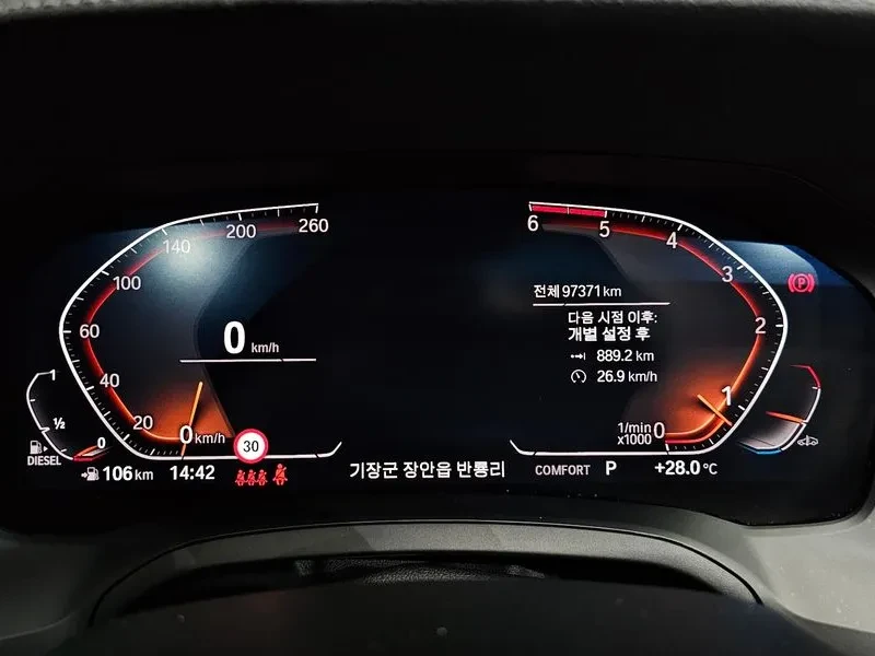 BMW 320 LUXURY | Mobile.bg � ����������� 7