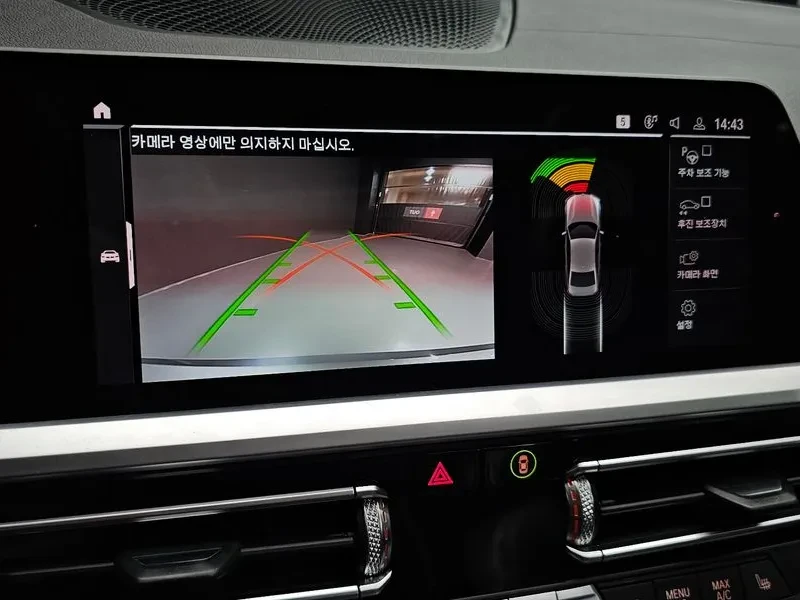 BMW 320 LUXURY | Mobile.bg � ����������� 15