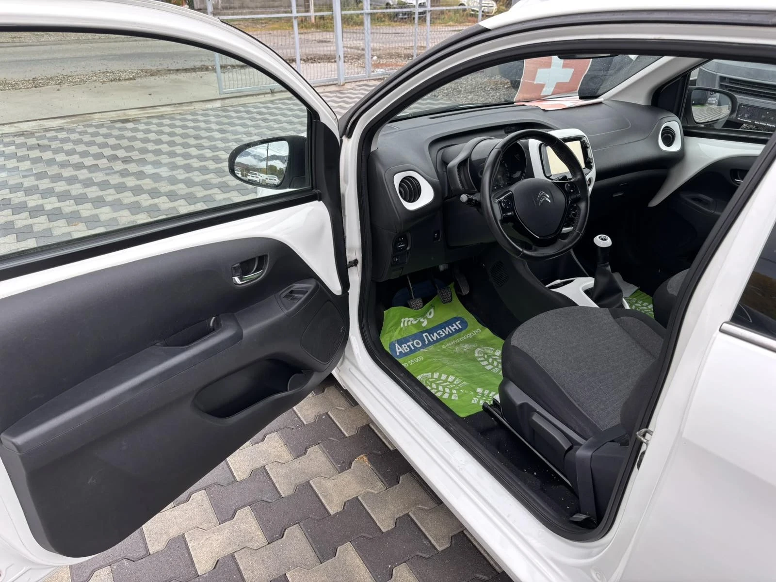 Citroen C1 C1 Swiss | Mobile.bg � ����������� 8