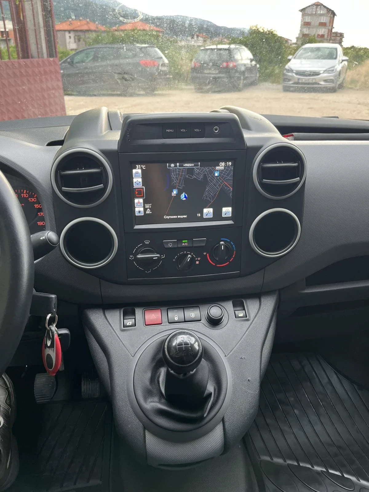 Citroen Berlingo 1.6/100/EURO6/NAVI/ПАРКТРОНИК/ПЕРФЕКТНО!!! | Mobile.bg — изображение 12