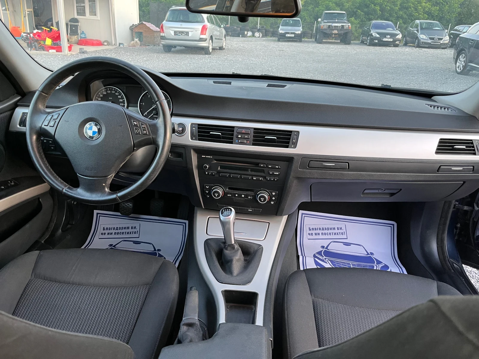 BMW 320 D facelift | Mobile.bg — изображение 13