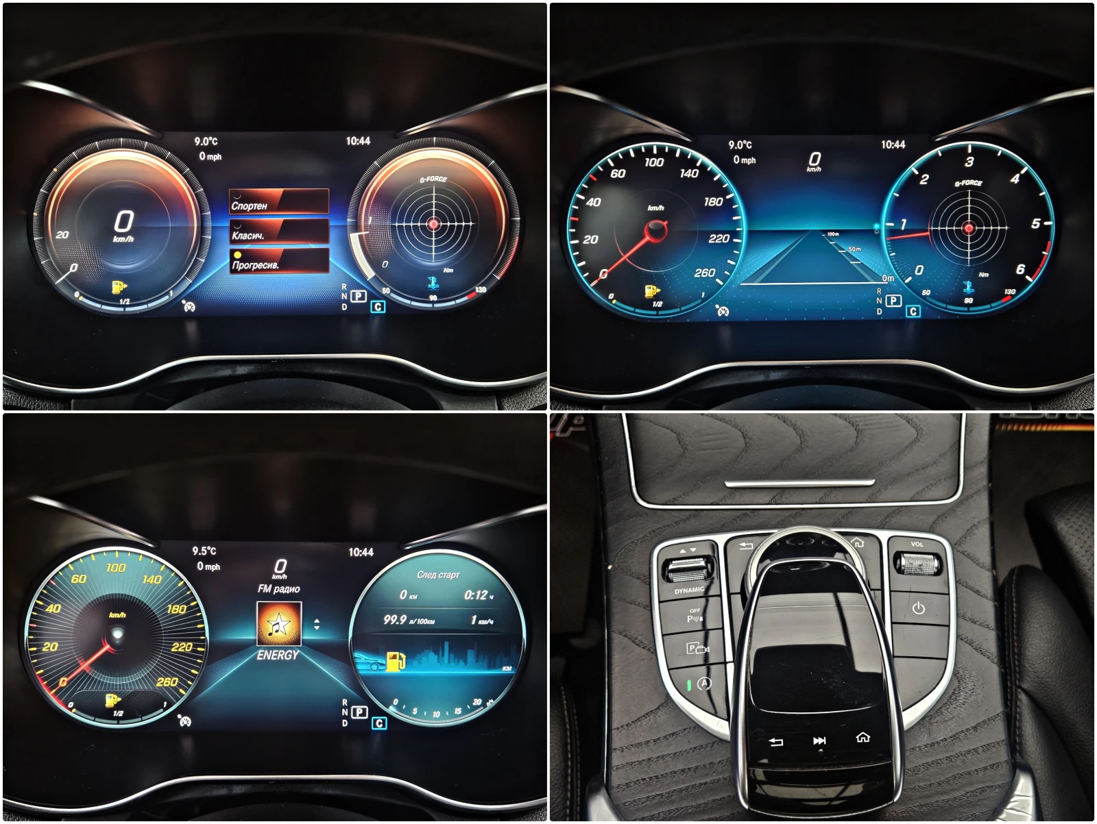 Mercedes-Benz C 200 AMG/VIRTUAL/PANO/CAMERA//CAR PLAY/AMBI/LIZI | Mobile.bg   11