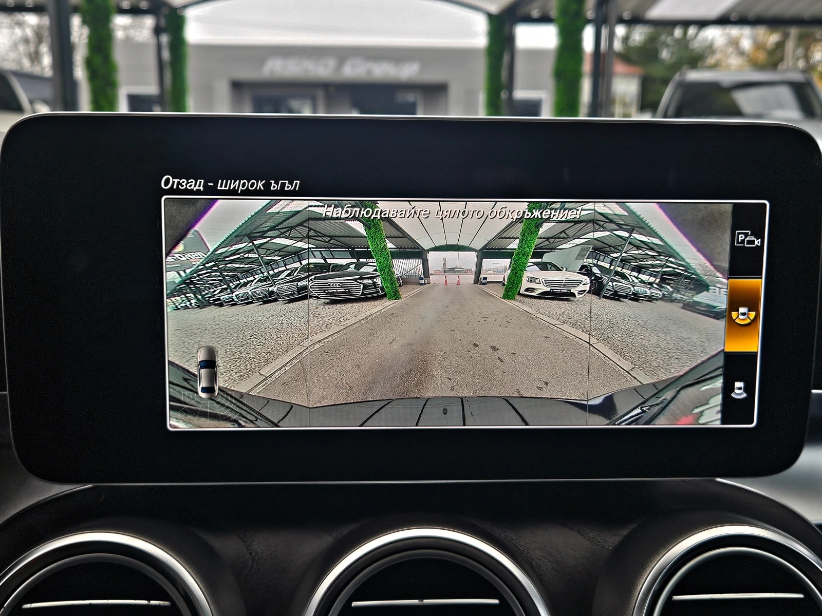 Mercedes-Benz C 200 AMG/VIRTUAL/PANO/CAMERA//CAR PLAY/AMBI/LIZI | Mobile.bg   13