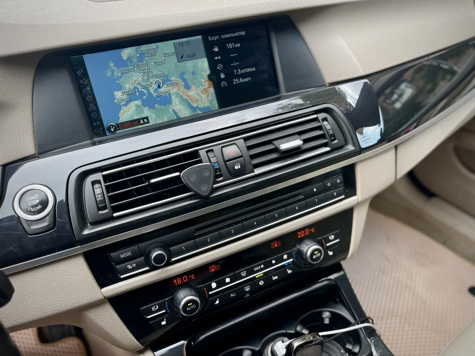 BMW 520 | Mobile.bg � ����������� 5