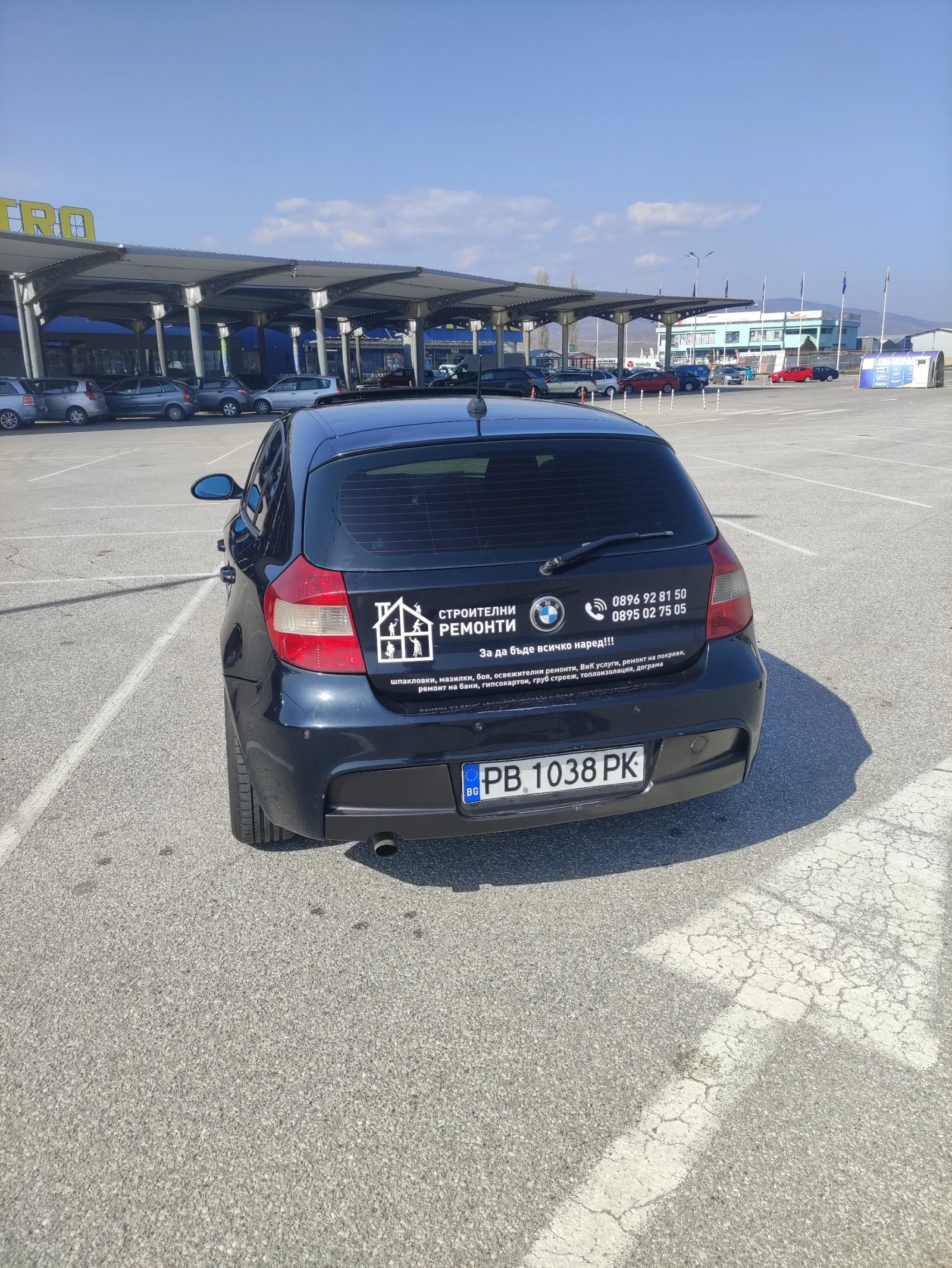 BMW 120 2.0d, снимка 4 - Автомобили и джипове - 53707648