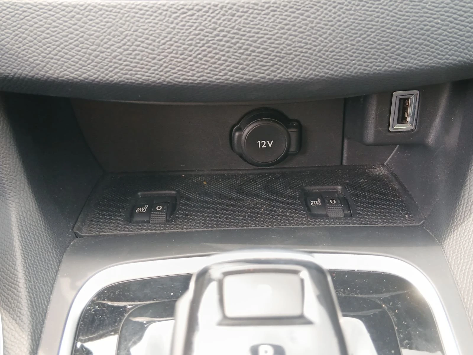 Peugeot 308 New Line UP ACTIVE 1, 2 130 EAT8 | Mobile.bg � ����������� 13