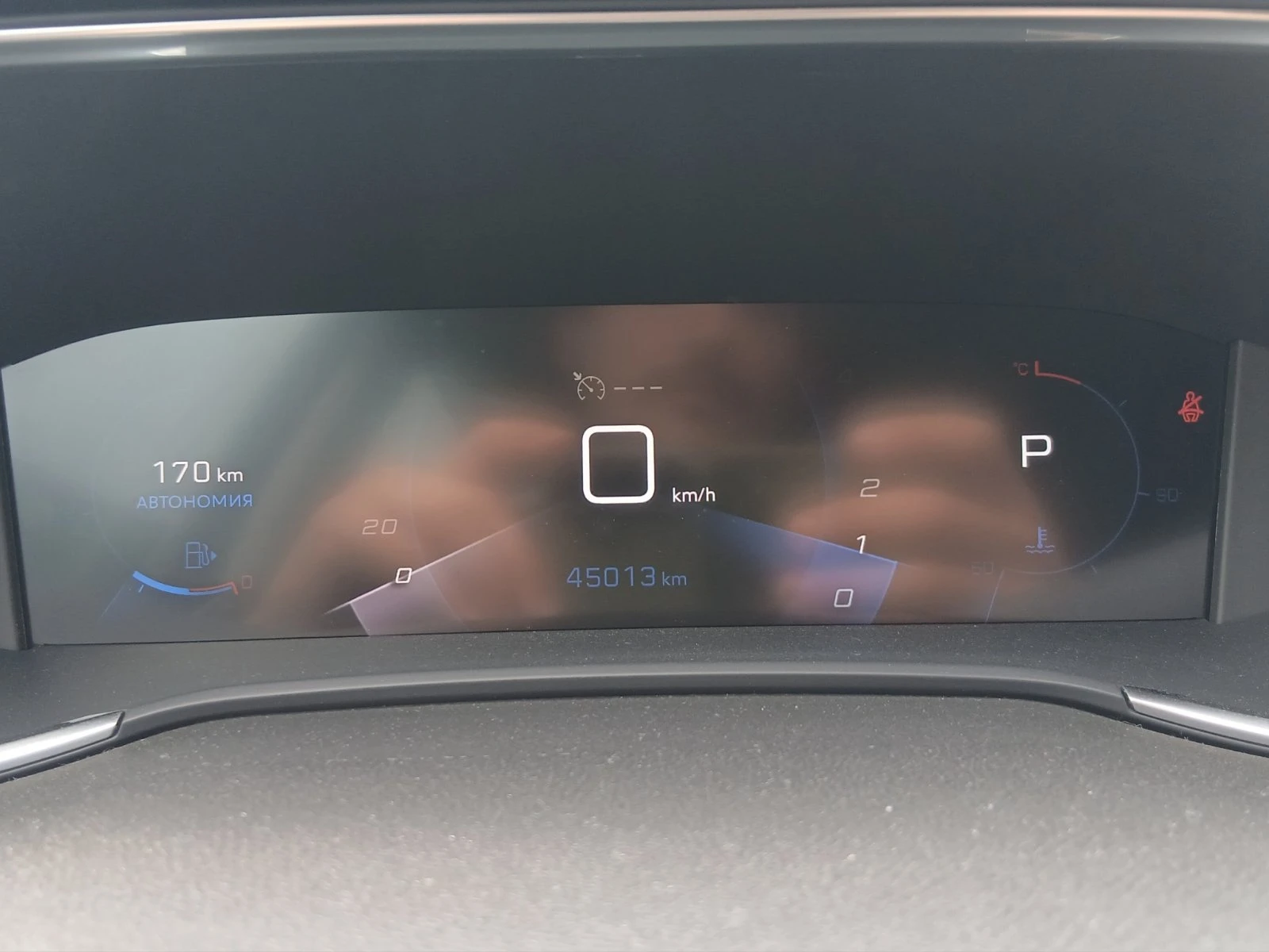 Peugeot 308 New Line UP ACTIVE 1, 2 130 EAT8 | Mobile.bg � ����������� 10