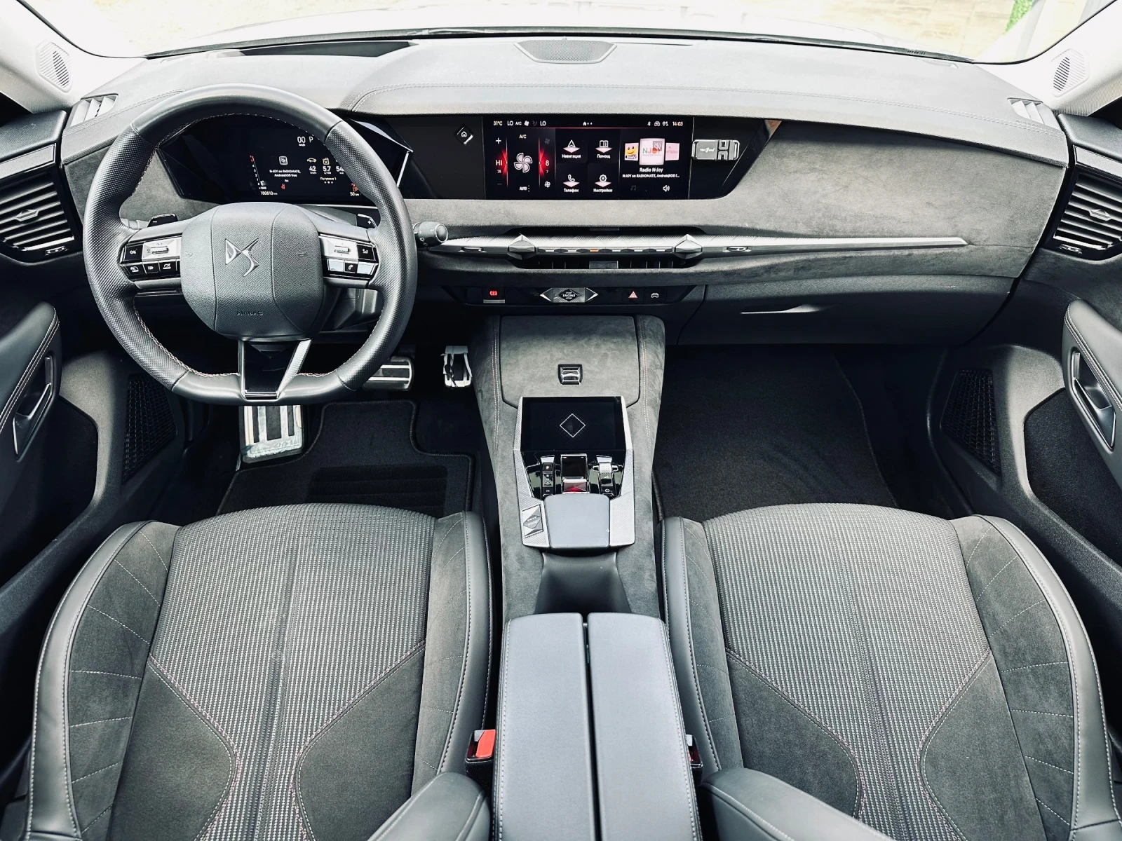 DS DS 4 1.5 BlueHDI/Opera/HeadUp/Keyless  | Mobile.bg � ����������� 12