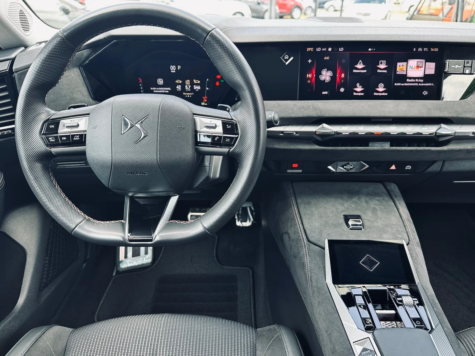 DS DS 4 1.5 BlueHDI/Opera/HeadUp/Keyless  | Mobile.bg � ����������� 13