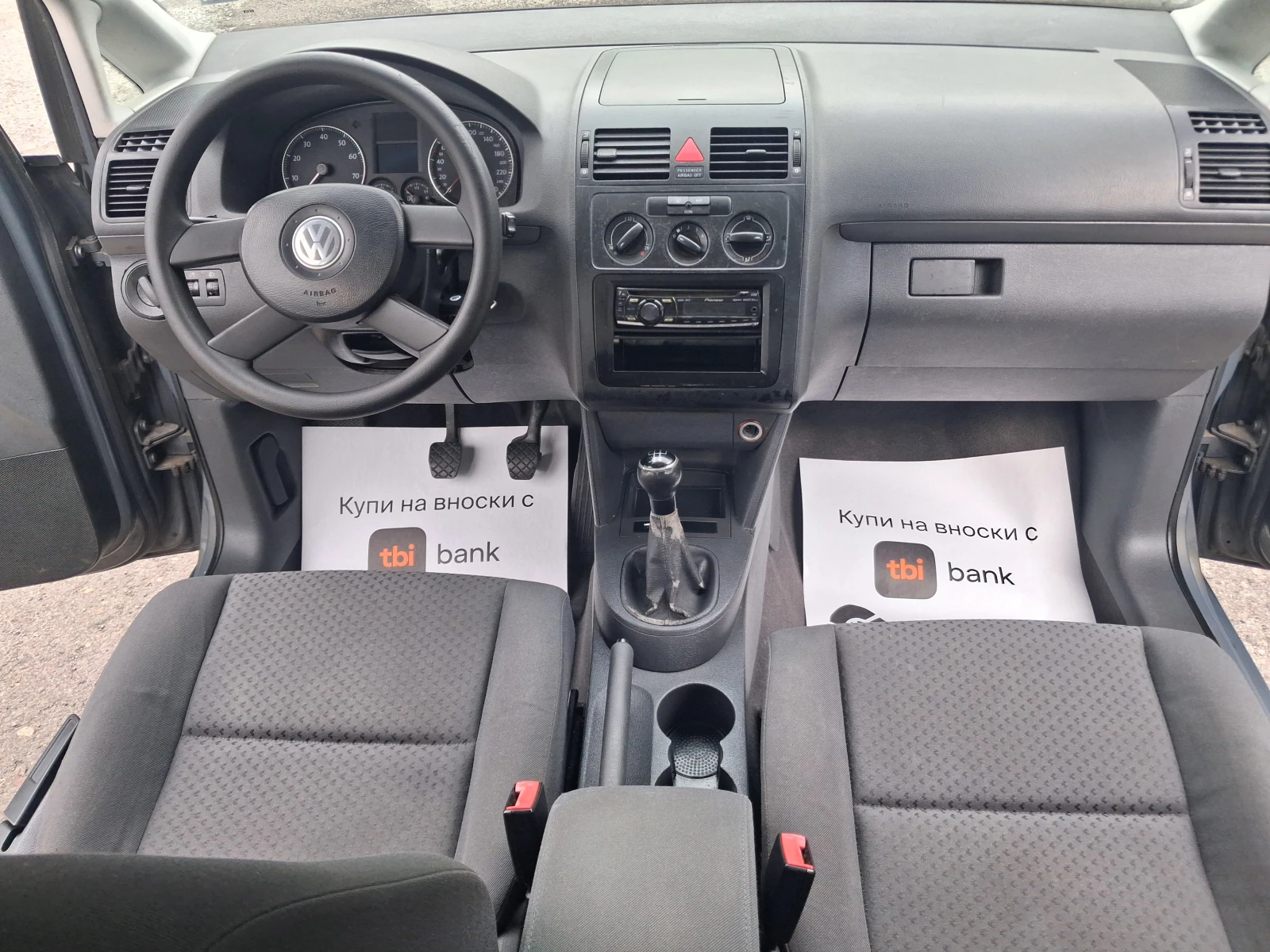 VW Touran 1.6i* * 102кс* * РЕГИСТРИРАН, снимка 10 - Автомобили и джипове - 55177616