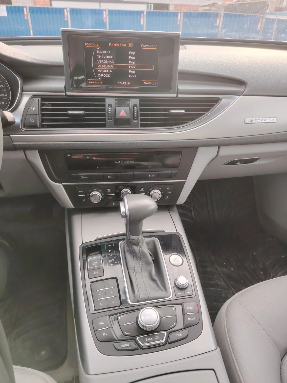 Audi A6 4?4 3.0 TDI 204 PS, снимка 7 - Автомобили и джипове - 55272821