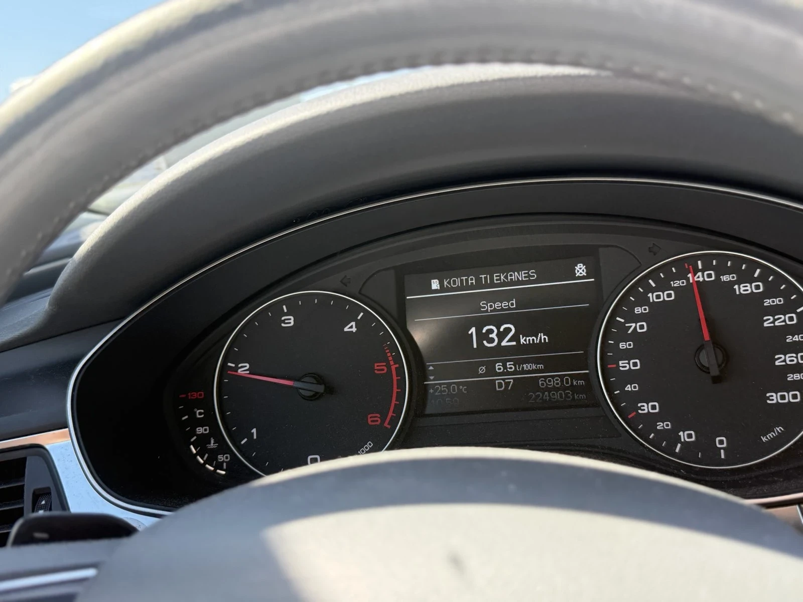 Audi A6 4?4 3.0 TDI 204 PS, снимка 9 - Автомобили и джипове - 55272821