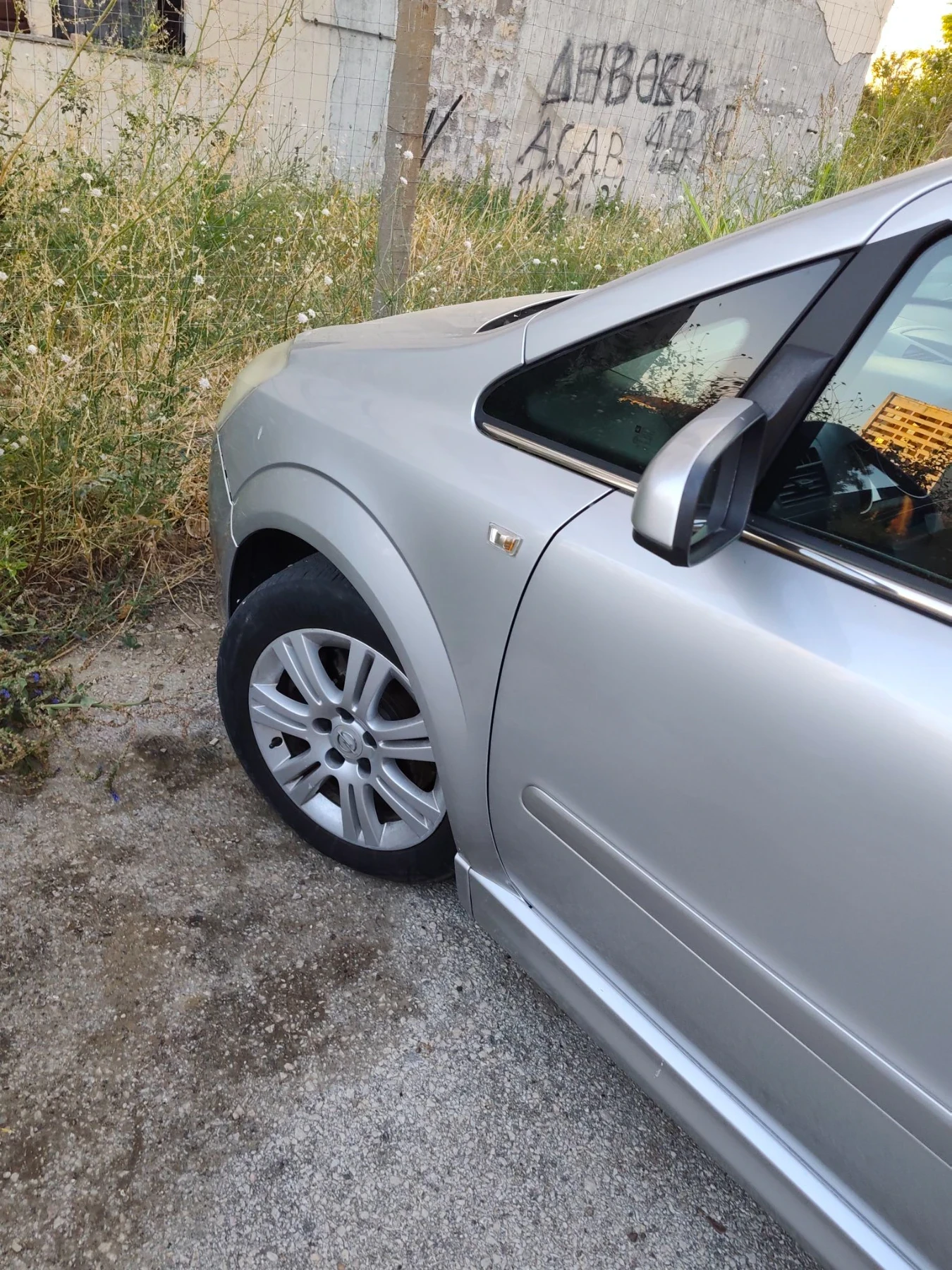 Opel Zafira, снимка 4 - Автомобили и джипове - 55675437