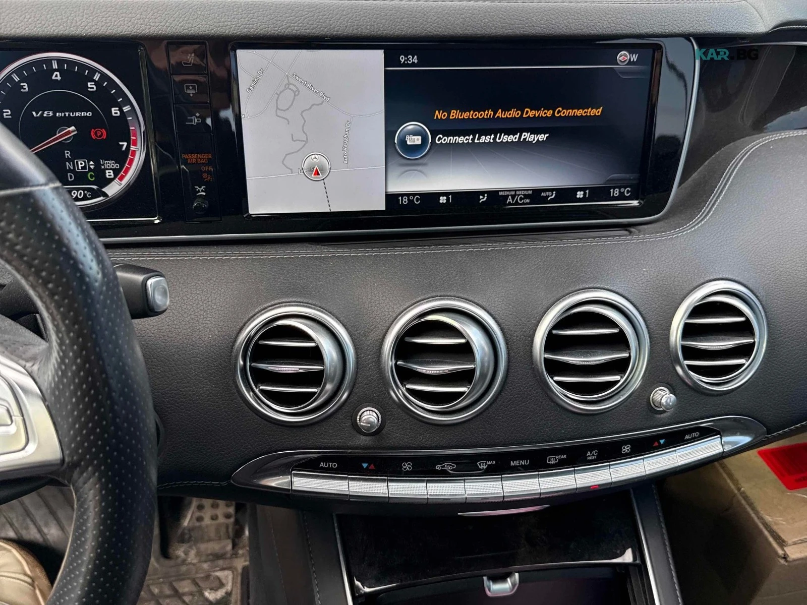 Mercedes-Benz S 63 ЦЕНА ДО БЪЛГАРИЯ РЕГИСТРАЦИЯ & АВТОКРЕДИТ, снимка 8 - Автомобили и джипове - 55750160