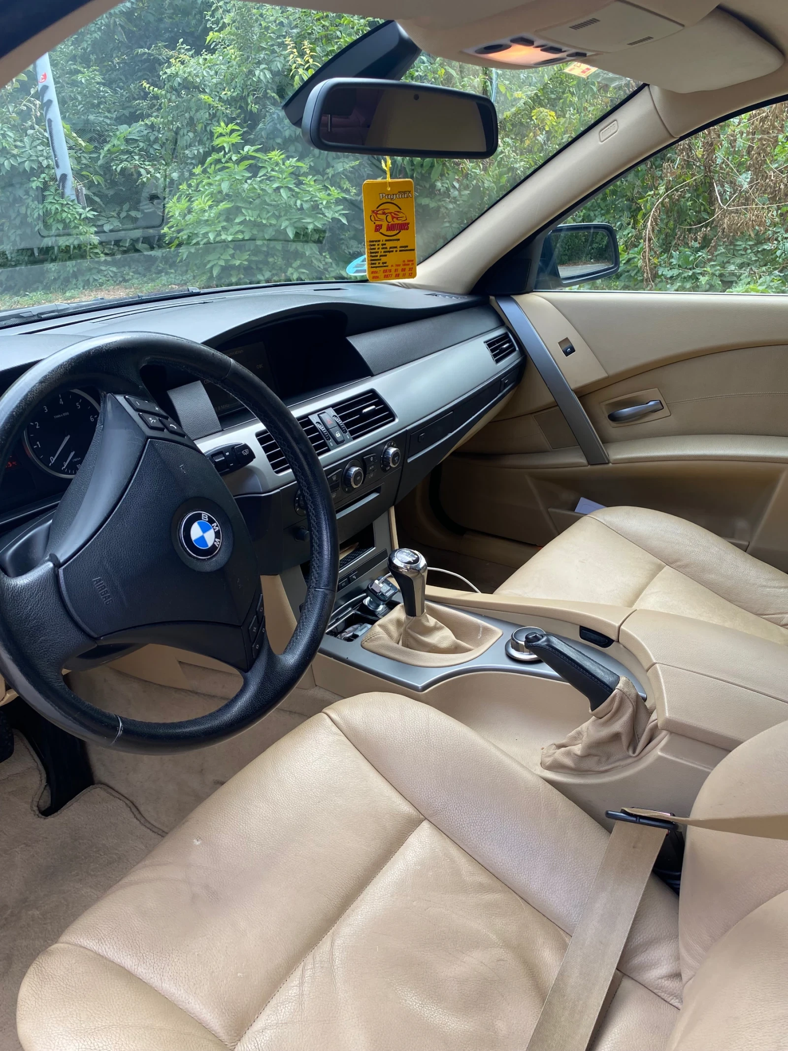 BMW 525 E60 525i, снимка 7 - Автомобили и джипове - 56376656