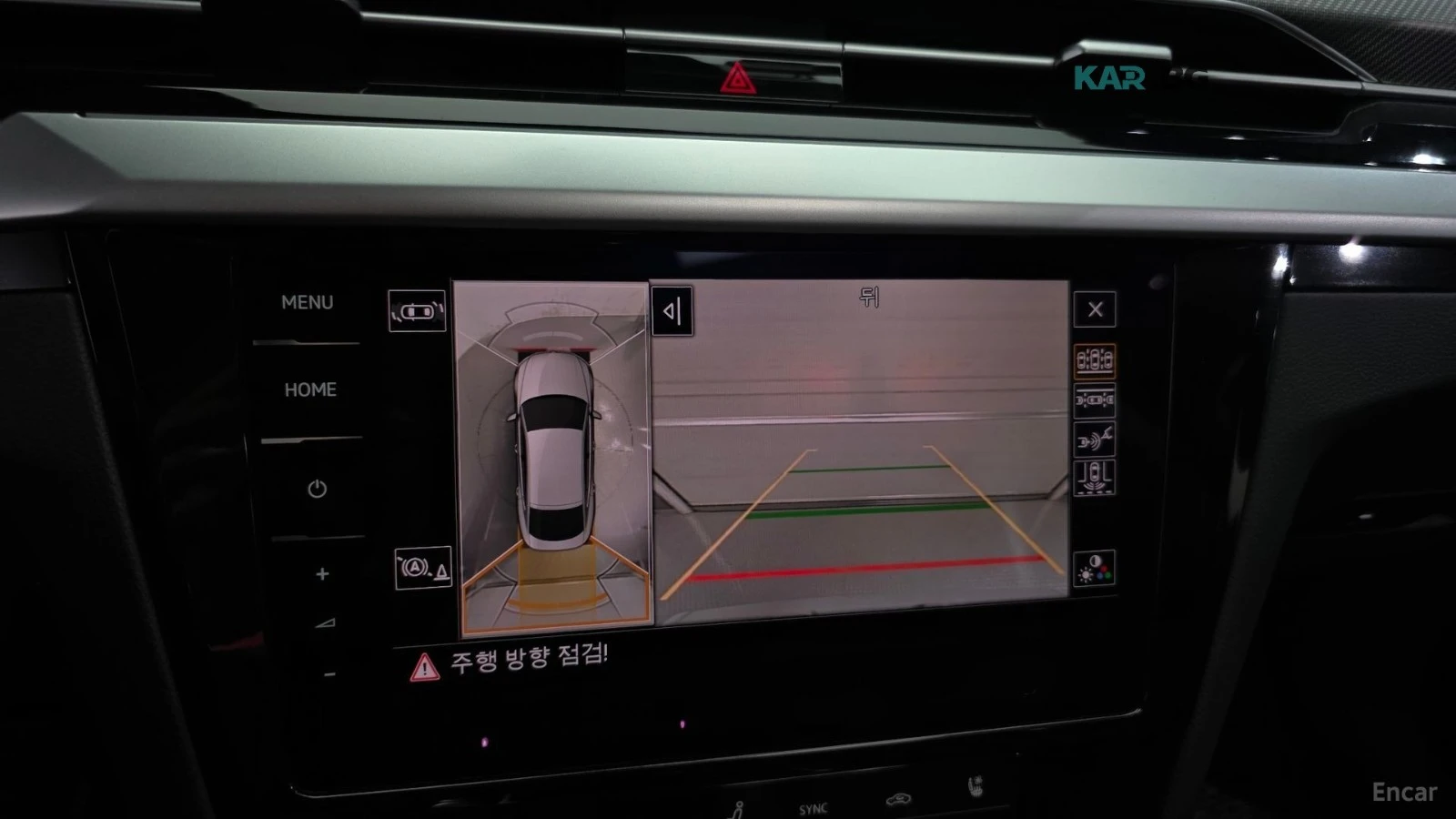 VW Arteon FACELIFT* ���������* 360 ������* HEADUP* ��� ����� | Mobile.bg � ����������� 14