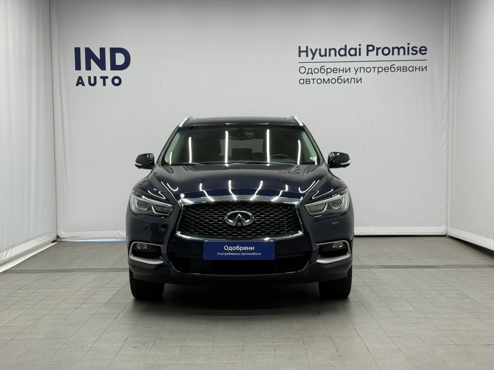 Infiniti Q60 AWD Hi-Tech, снимка 6 - Автомобили и джипове - 56623525