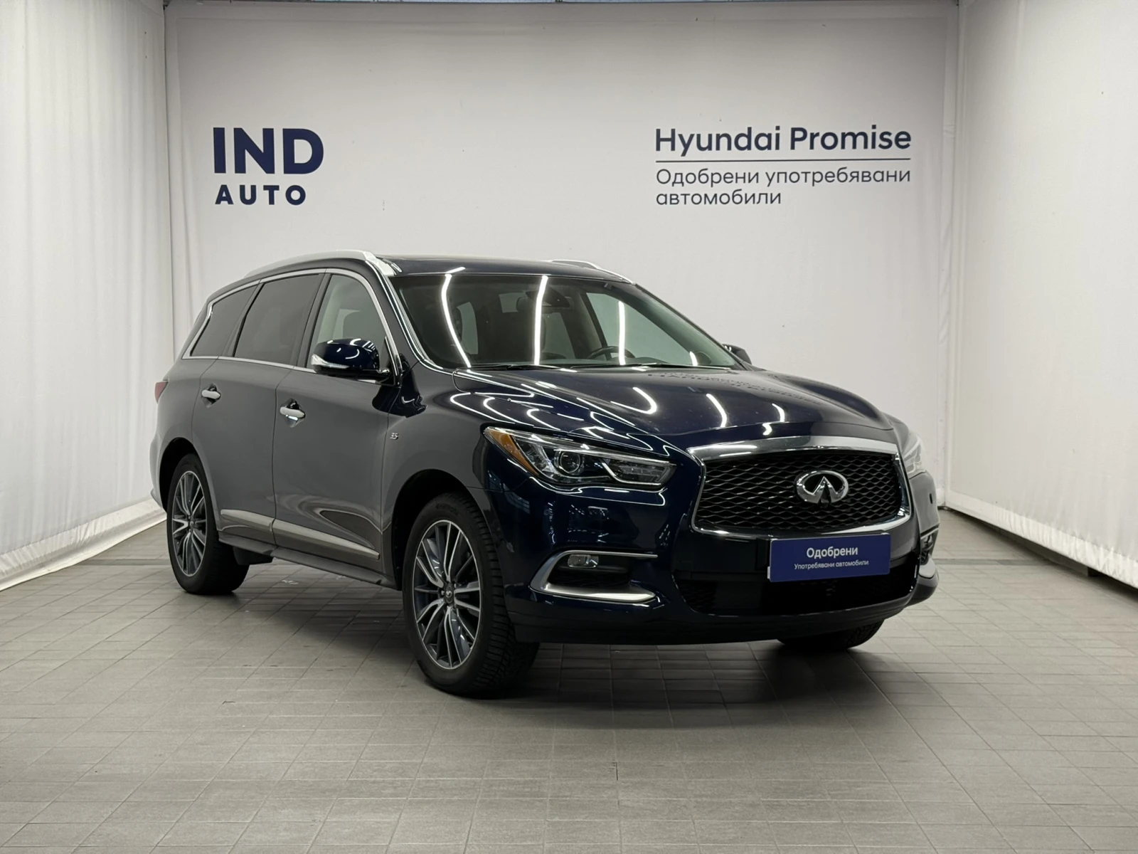 Infiniti Q60 AWD Hi-Tech, снимка 5 - Автомобили и джипове - 56623525