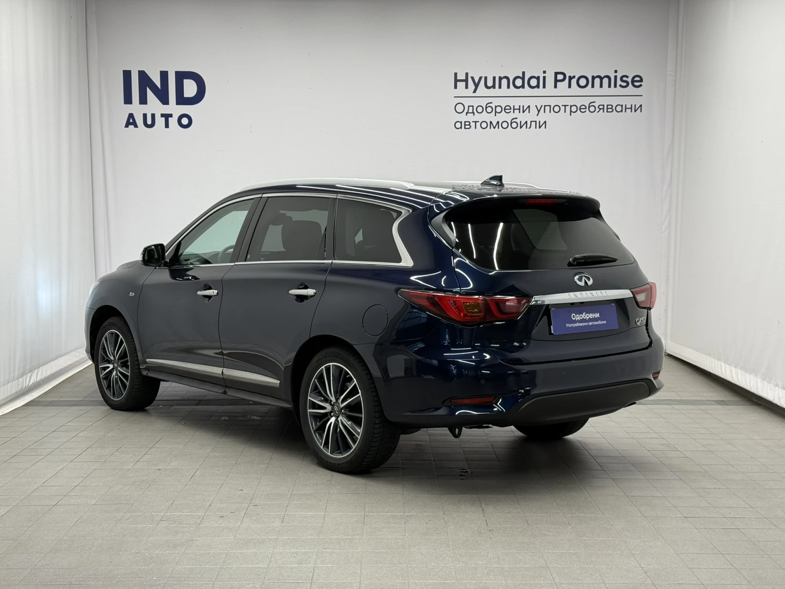 Infiniti Q60 AWD Hi-Tech, снимка 2 - Автомобили и джипове - 56623525