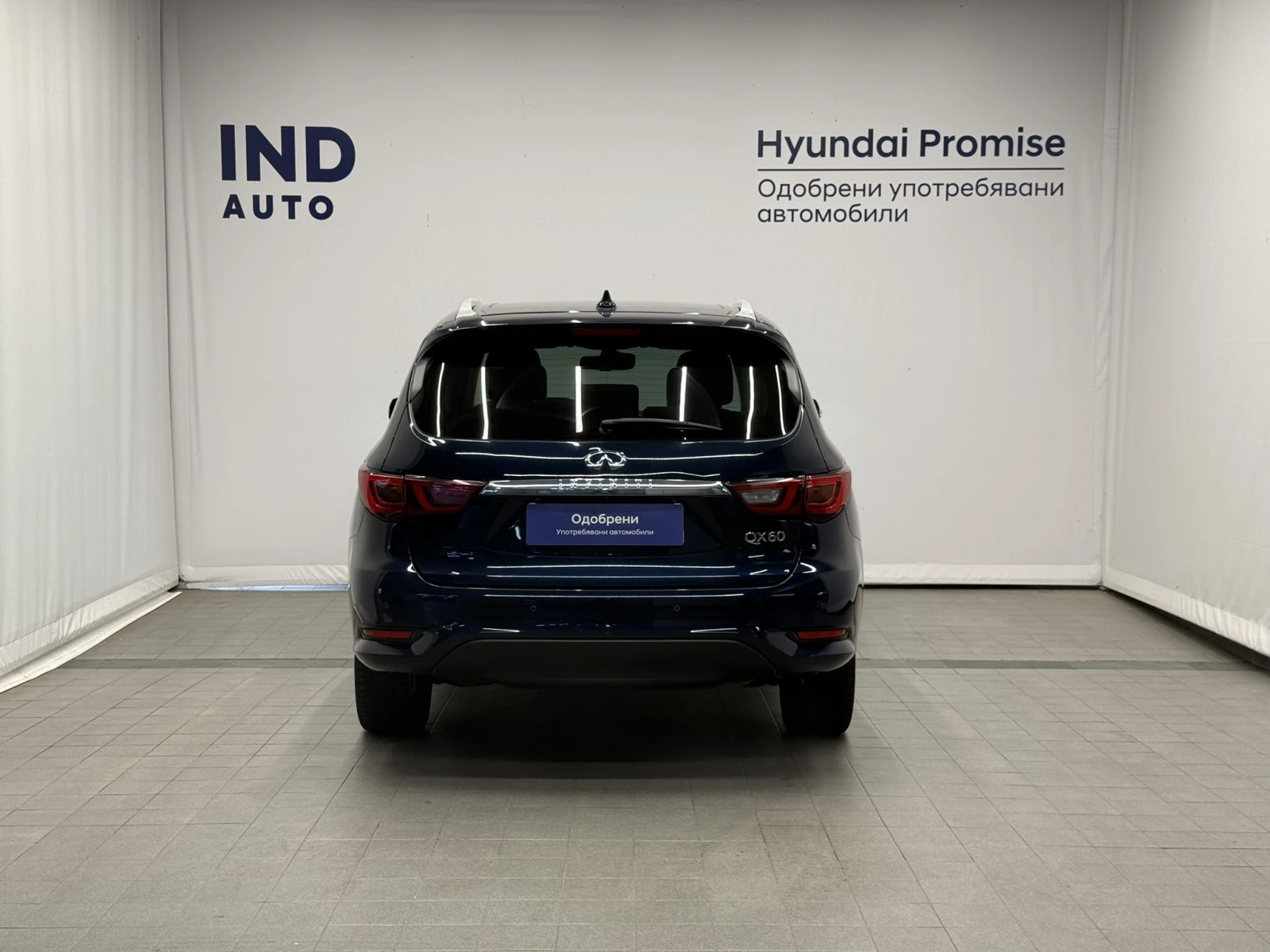Infiniti Q60 AWD Hi-Tech, снимка 3 - Автомобили и джипове - 56623525