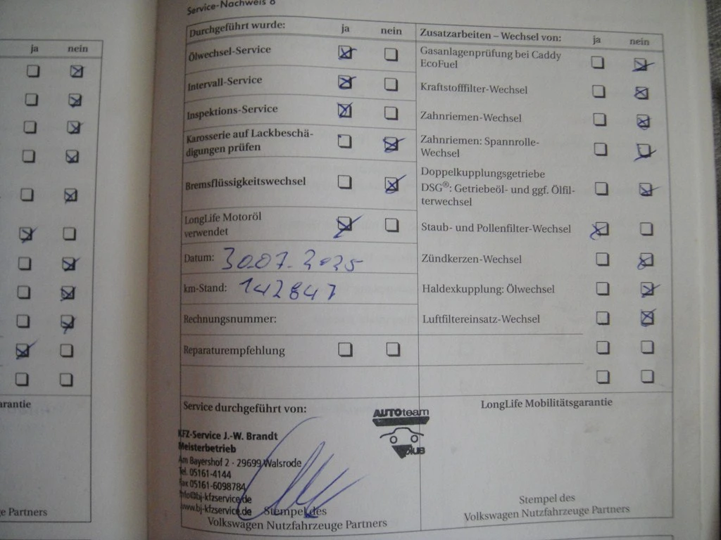 VW Caddy 1.9 TDI ГЕРМАНИЯ, снимка 17 - Автомобили и джипове - 56661067