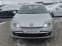 Обява за продажба на Renault Laguna 2.0 dCi  ~8 280 лв. - изображение 1