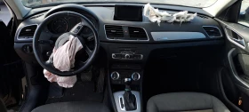 Audi Q3 2.0tfsi DSG, снимка 4