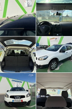 Nissan Qashqai 1.5 DCI PANORAMA 7МЕСТЕН, снимка 14