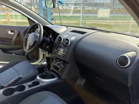 Nissan Qashqai 1.5 DCI PANORAMA 7МЕСТЕН, снимка 10